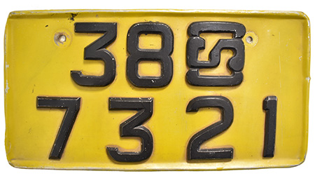 Sri Lanka Vehicle Number Plate Font
